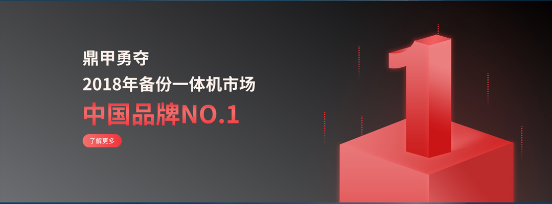 飞球阀门